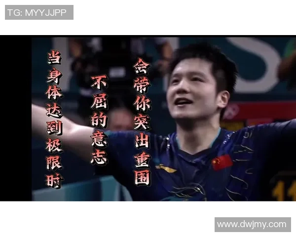 足球明星面具下的传奇对决揭示运动员不屈精神与拼搏意志