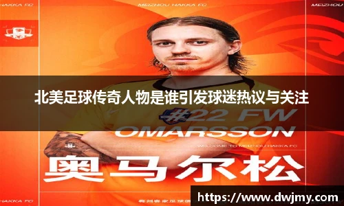星空体育官网