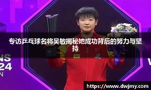 星空体育APP